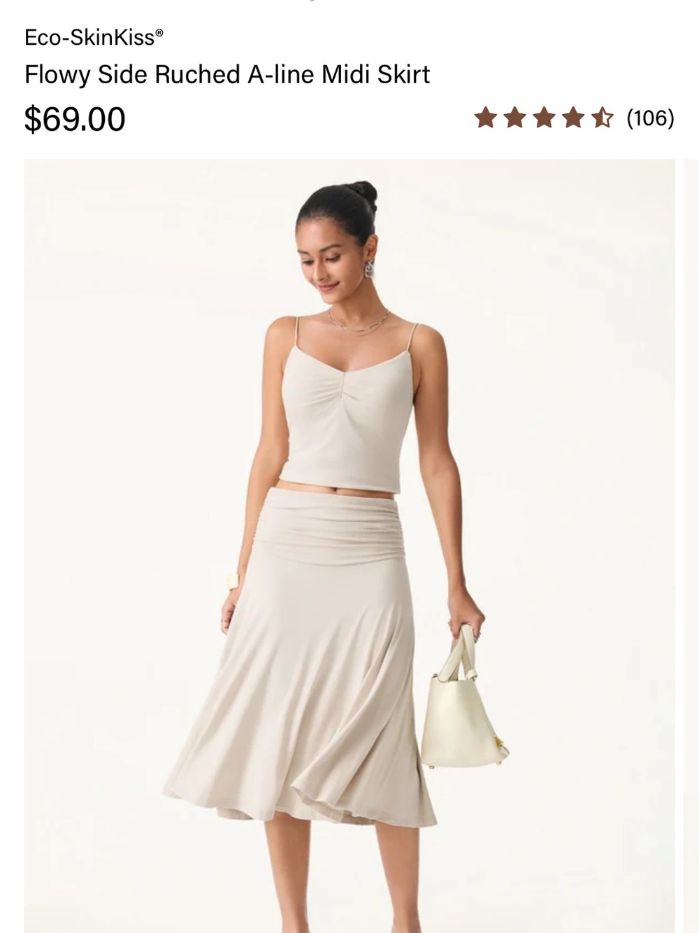 OGL Cream Flowing Ruched A-Line Midi Skirt